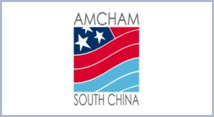 中国美国商会华南分会