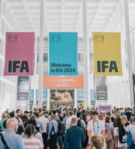 IFA Berlin 柏林国际消费电子博览会